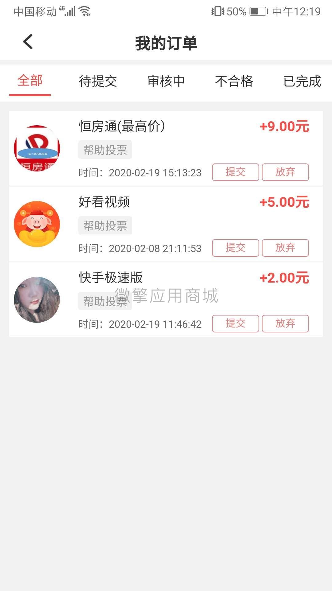 ygq5TwdkD2jzbYTWMvXUYa2cmwtM35ARKAN5E60K.jpg ygq5TwdkD2jzbYTWMvXUYa2cmwtM35ARKAN5E60K.jpg