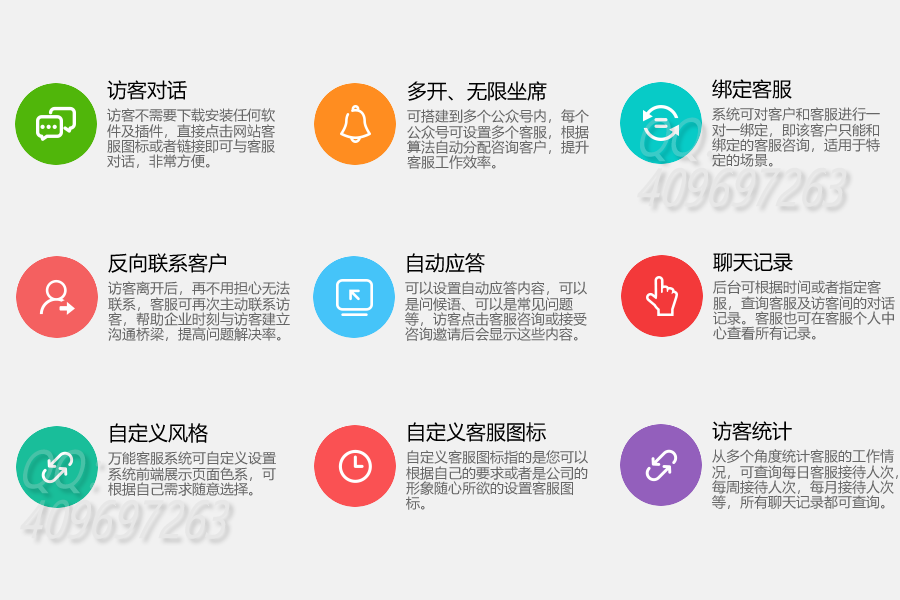 VGCzjiZILBvwhR7M6mHZjWpIwVQw3Kaw0H23HfTR.png 未命名-1.png