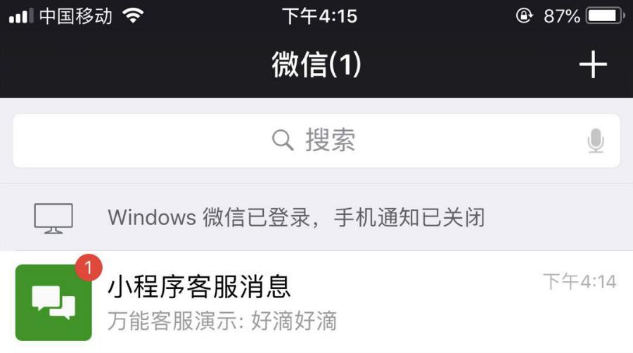 VHzK9AnS2MbmbLlky1QtnVXOOp9bti9Y3pOe9raP.jpeg 微信图片_20180828161551_meitu_4.jpg