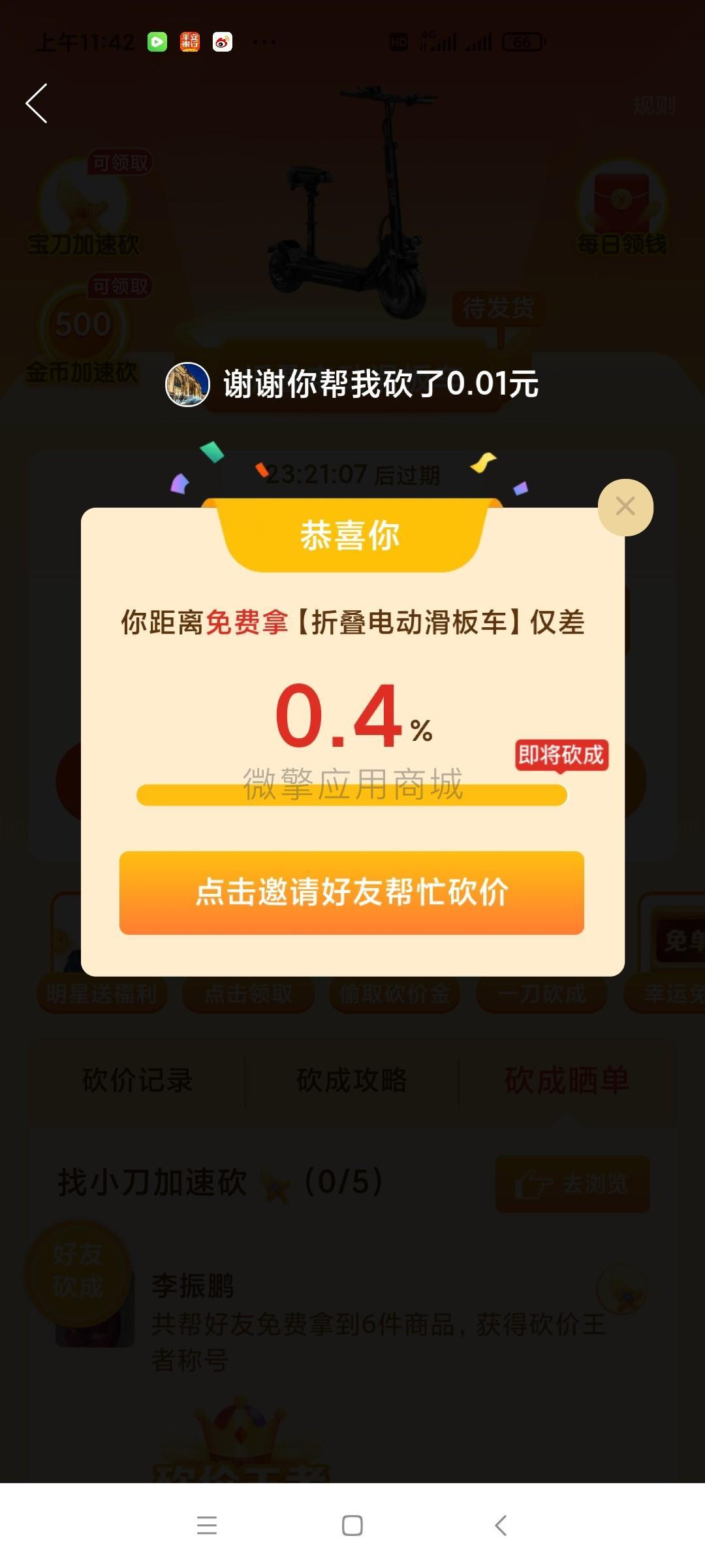 zOe0NE9pTebauT15giRC7GG6FCzsyCIkmkH17Q3Z.jpg zOe0NE9pTebauT15giRC7GG6FCzsyCIkmkH17Q3Z.jpg