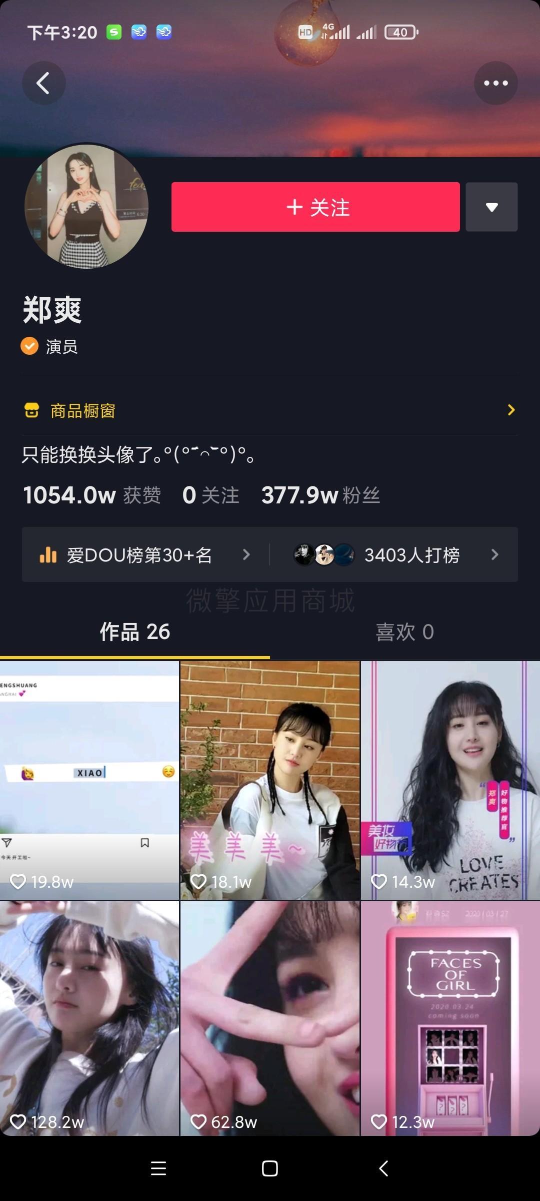 CiDbGTxUZSc5PgwmVEMh2bSJwYHoNevey4kOC3AW.jpg CiDbGTxUZSc5PgwmVEMh2bSJwYHoNevey4kOC3AW.jpg