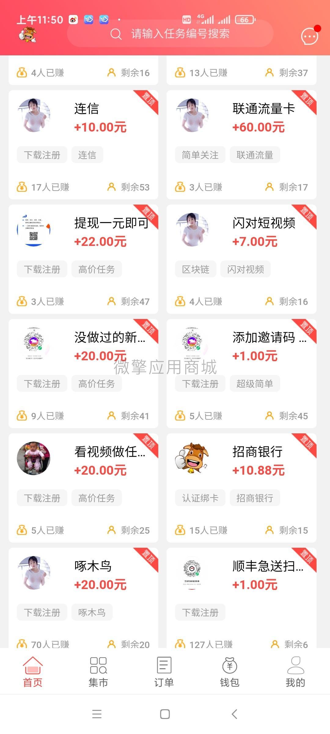 mf8cD4bMl8YLiwUgdMyY5MCZpcixaKI5WHjzrqgR.jpg mf8cD4bMl8YLiwUgdMyY5MCZpcixaKI5WHjzrqgR.jpg