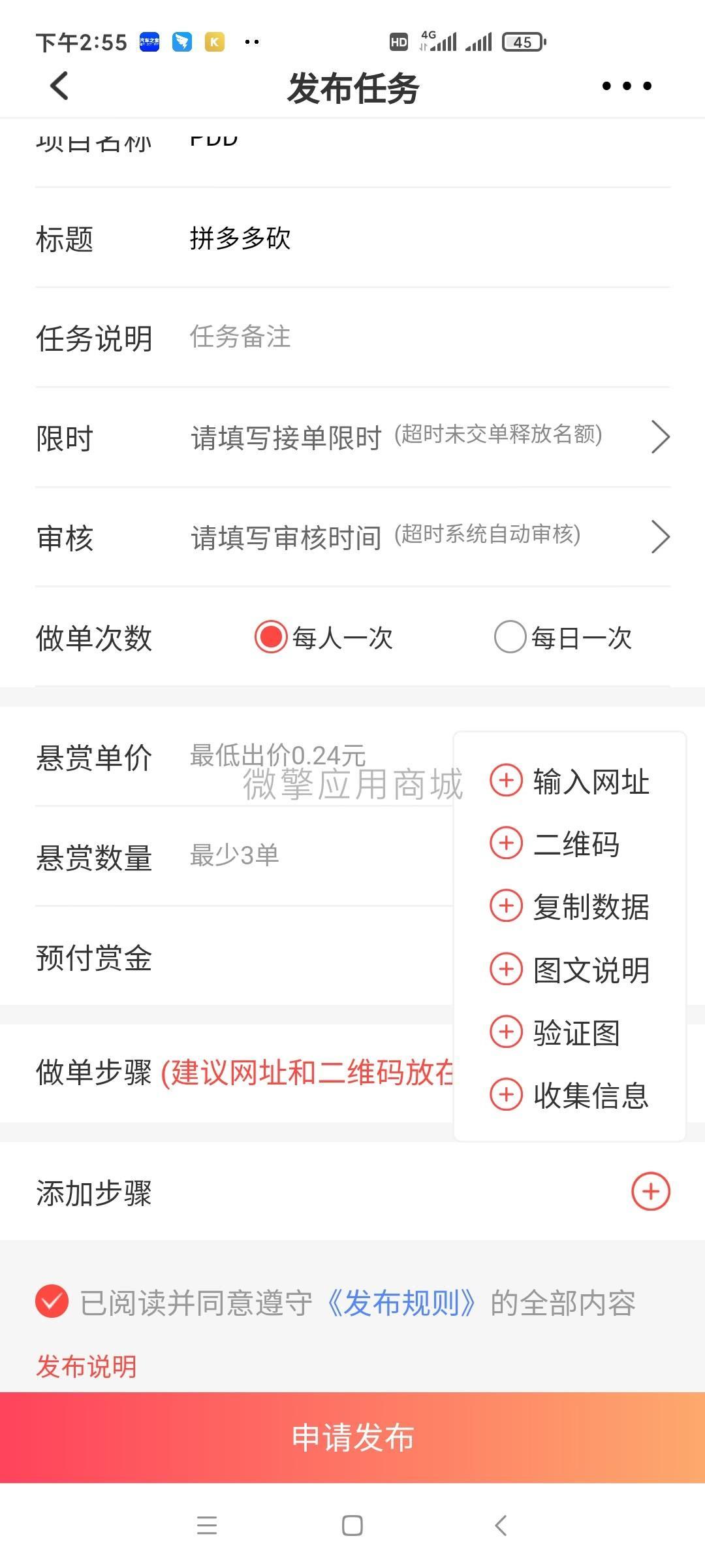 jzhicjHQ78zg40pgXpUh8EInmKNFqHdNcI1syfxP.jpg jzhicjHQ78zg40pgXpUh8EInmKNFqHdNcI1syfxP.jpg