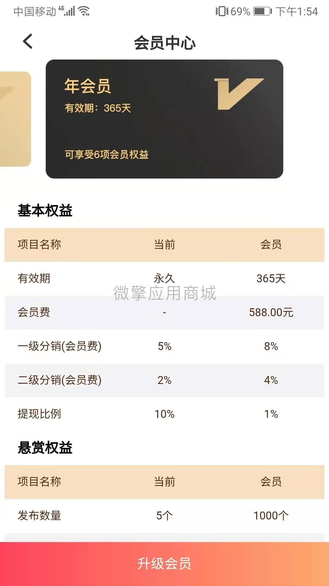 KvUFWqmepxPqxKIvjOdJr2DqhjUp8UmRH01Z00ag.jpg KvUFWqmepxPqxKIvjOdJr2DqhjUp8UmRH01Z00ag.jpg