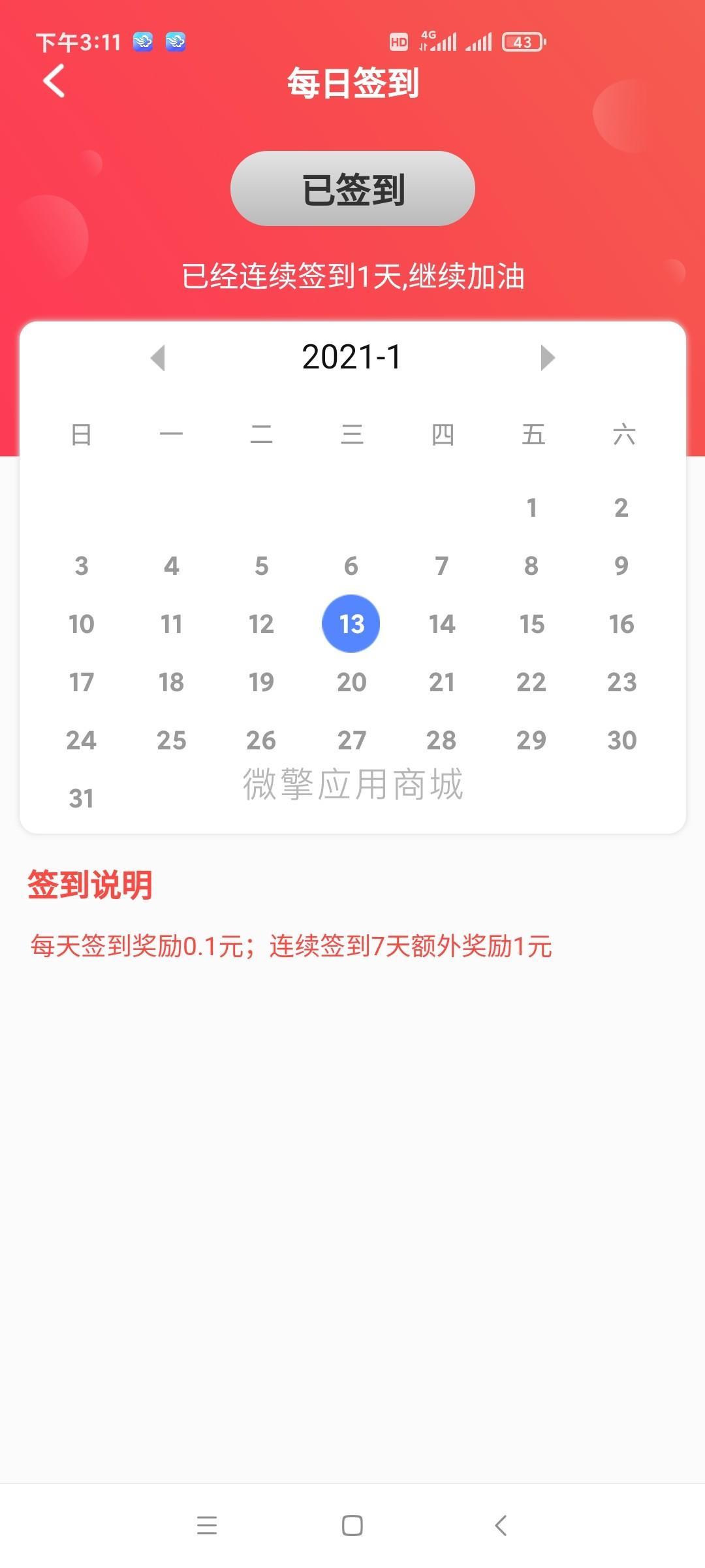 r6AsBaMx7e8Ockb4XOaVEnLogP1KwASeHekCMulE.jpg r6AsBaMx7e8Ockb4XOaVEnLogP1KwASeHekCMulE.jpg