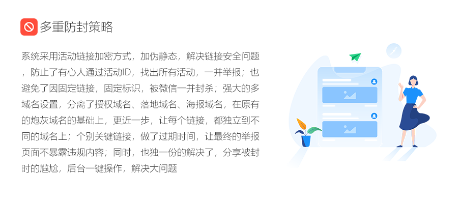 图片[4]-钻石投票v6.1.12-论坛搭建_网站论坛制作_论坛开发建设_800元全包