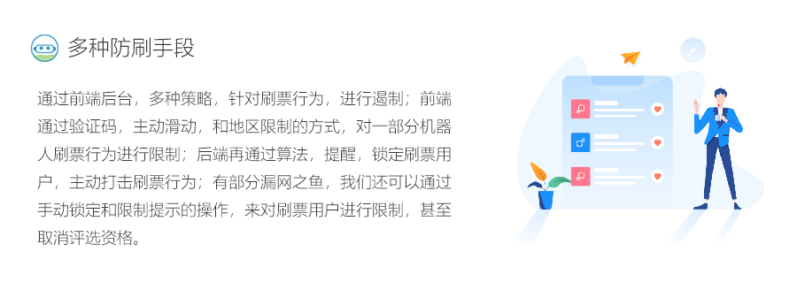 图片[5]-钻石投票v6.1.12-论坛搭建_网站论坛制作_论坛开发建设_800元全包