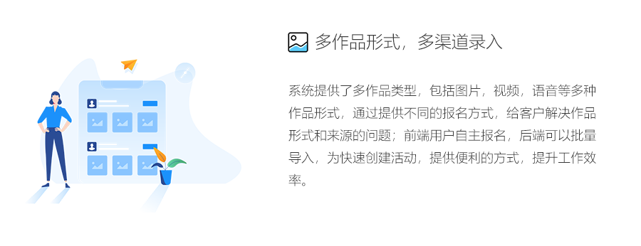 图片[7]-钻石投票v6.1.12-论坛搭建_网站论坛制作_论坛开发建设_800元全包