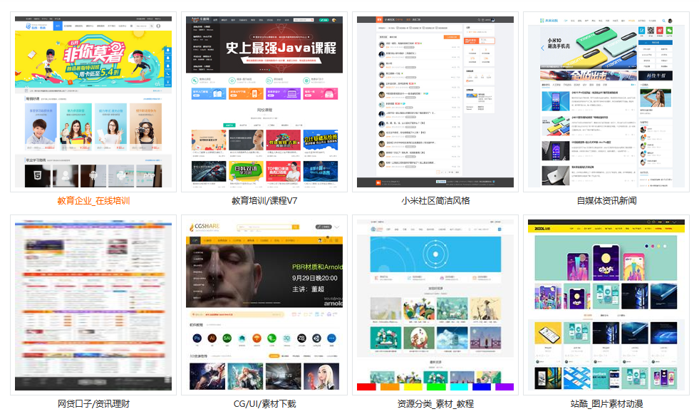 1680372386-519cbc8d24ee039