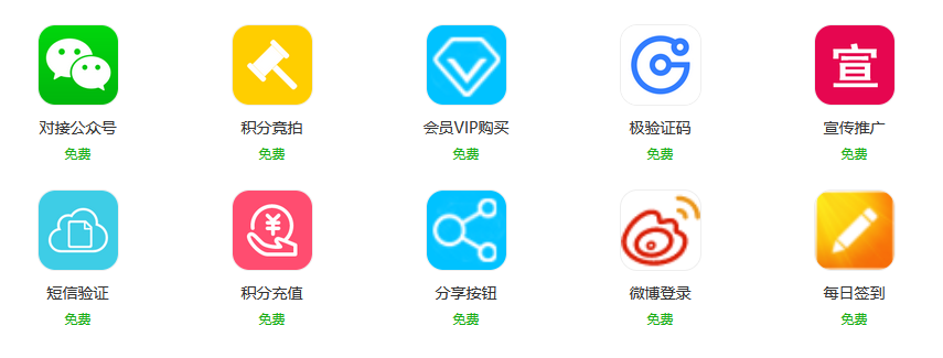 1680372393-355efeebcad50d5