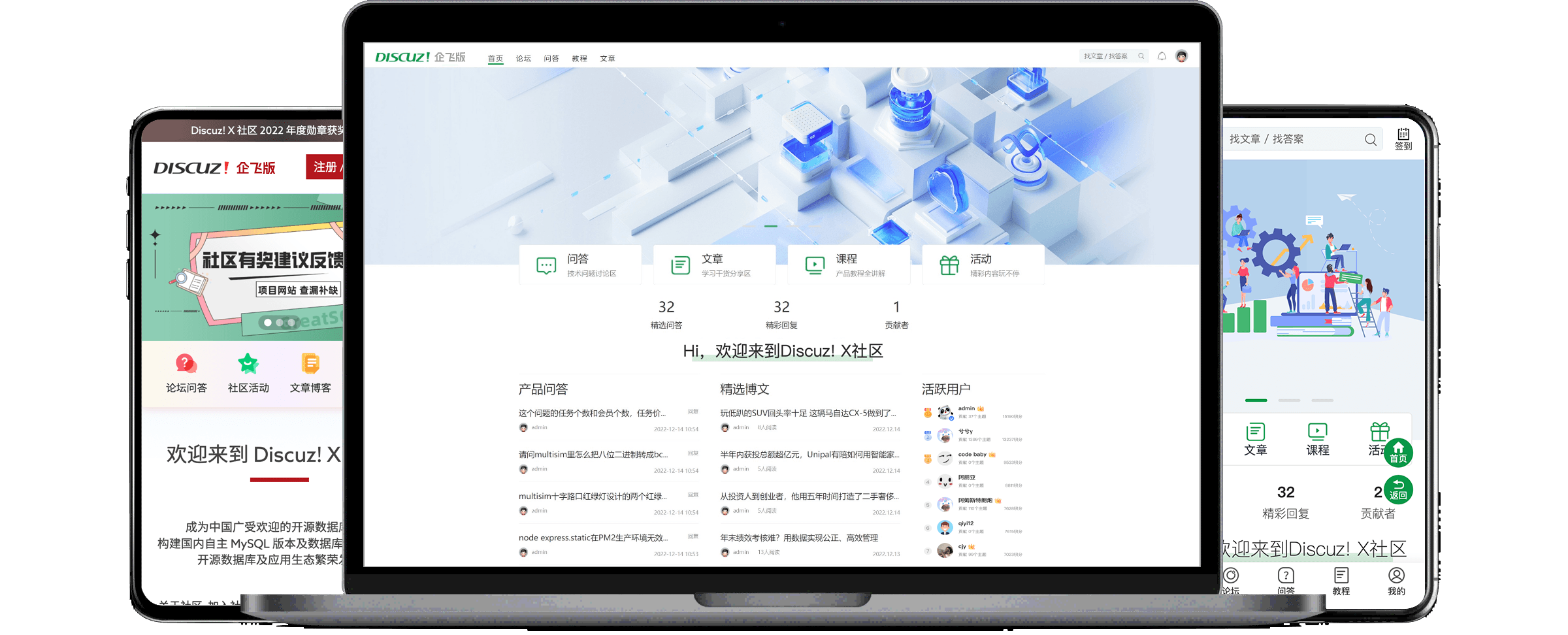 图片[1]-1000元 仿站  借鉴和参考别人网站的优点(网站效果更加得到保障)-论坛搭建_网站论坛制作_论坛开发建设_800元全包