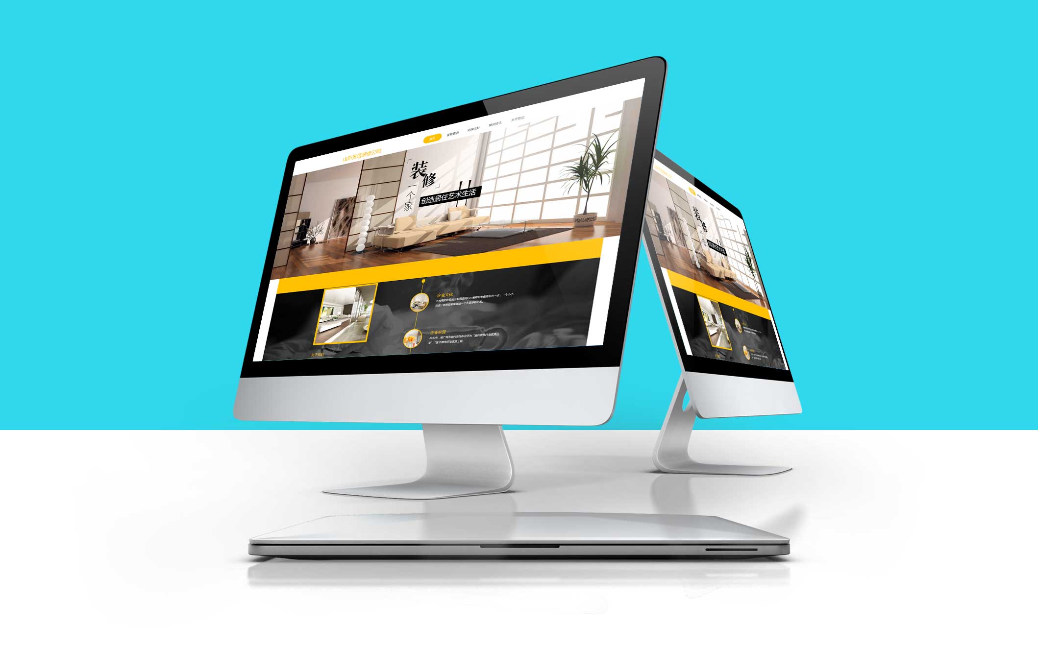 图片[1]-600元网站建设，不用动手包建好 免费协助备案 资料代上传 简易LOGO设计 banner 设计-论坛搭建_网站论坛制作_论坛开发建设_800元全包