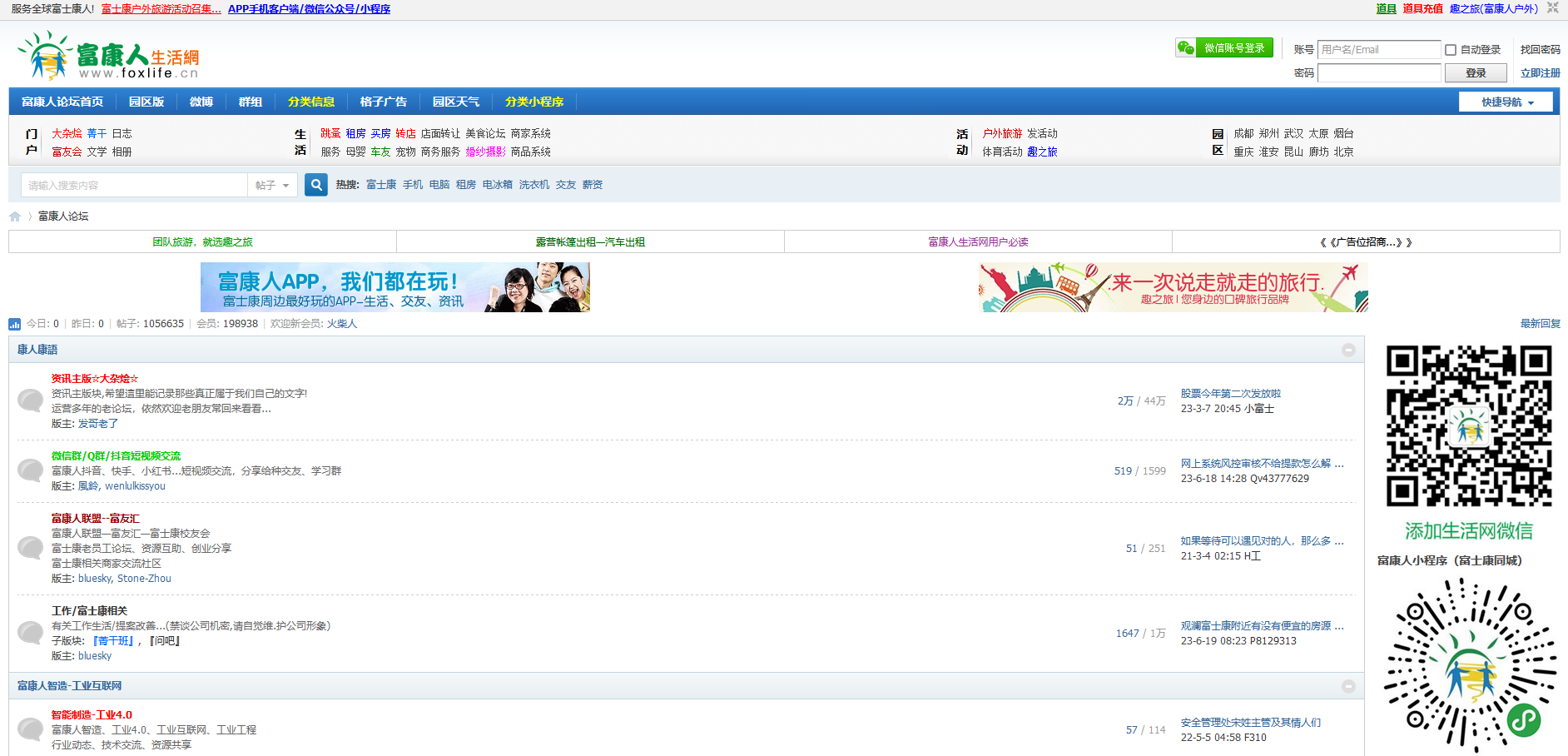 1687944029-1b67cf1d6f72038