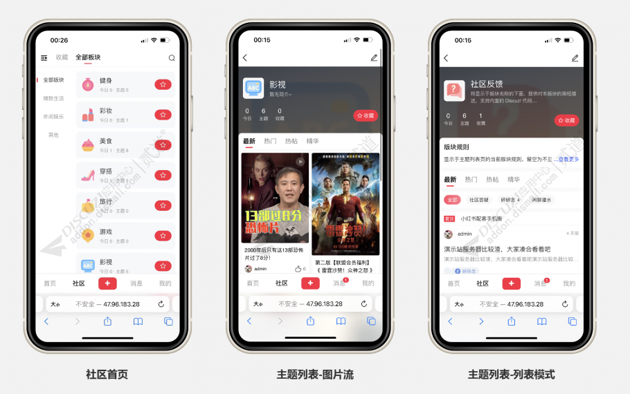 1689328359-e0ec50c721162dc