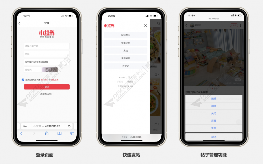 1689328361-6ea5abdeb6e0a0e