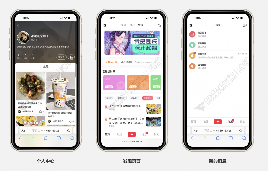 1689328362-f5d66c597fc30f8