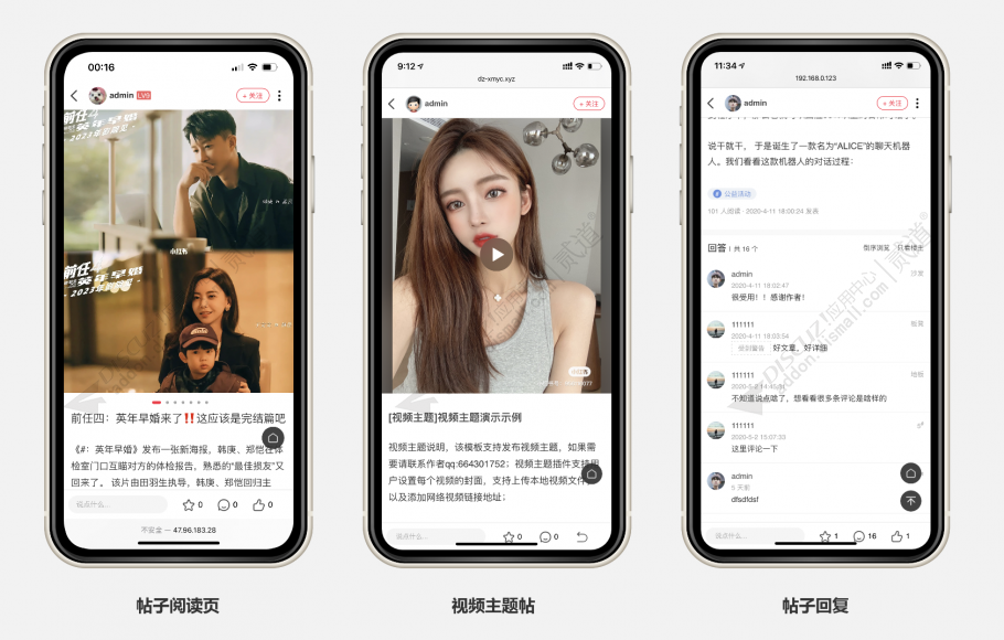 1689328364-15003c9a38d32d1